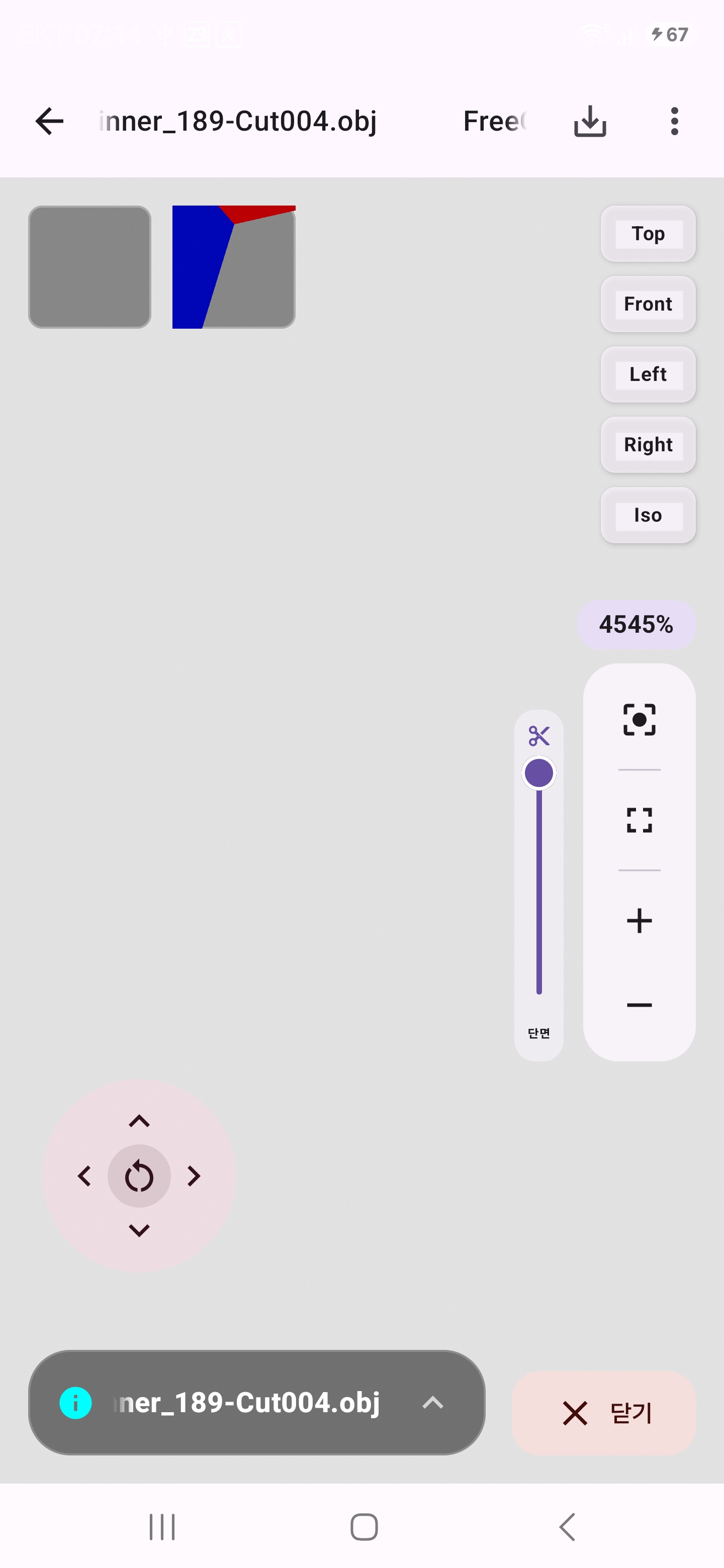 갤러리 이미지